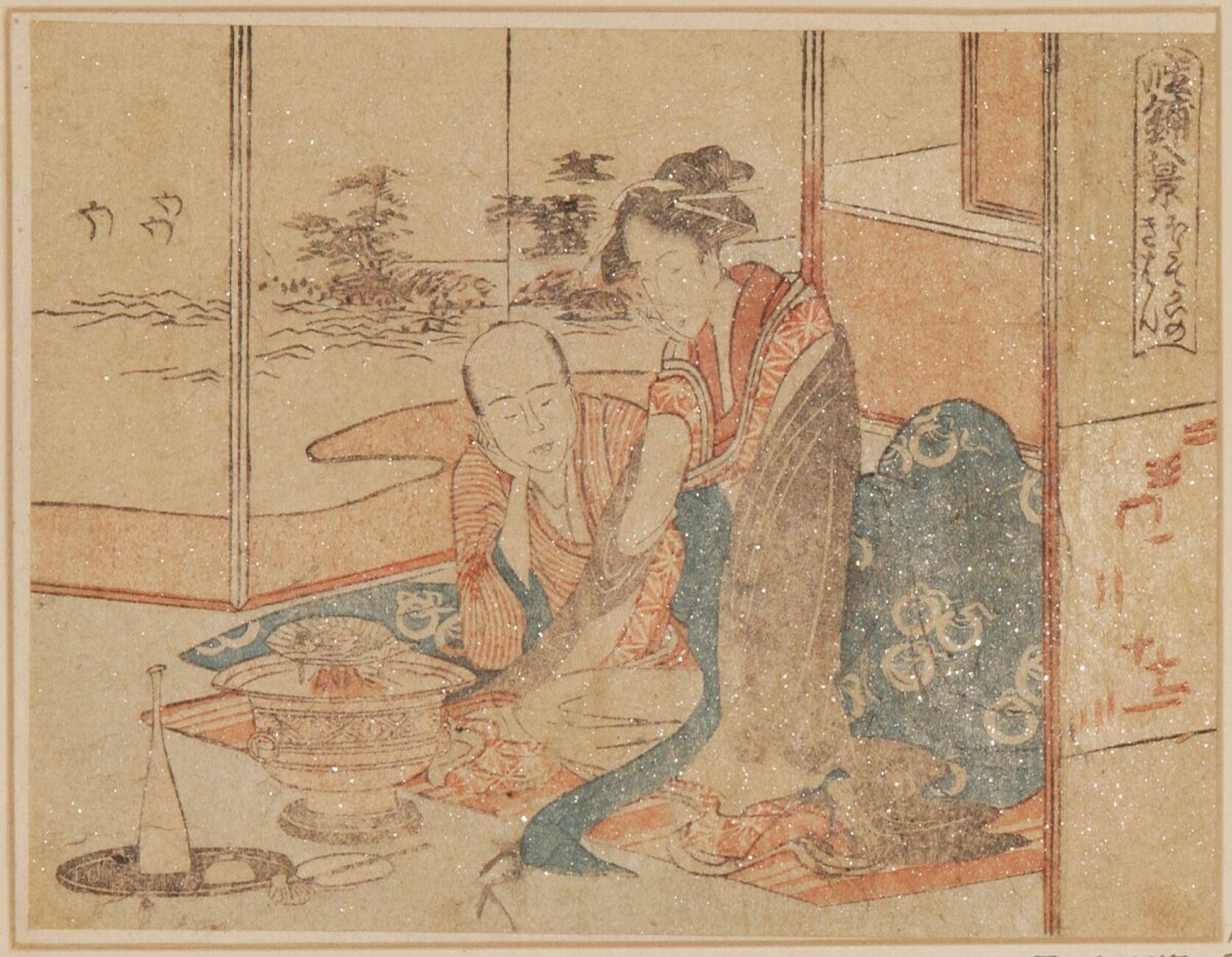 Japanese Ukiyo-e Man And Woman Indoor Scene