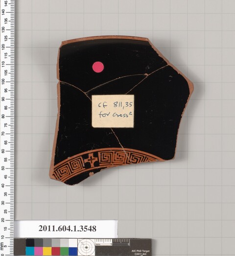 Ancient Terracotta Vase Fragment
