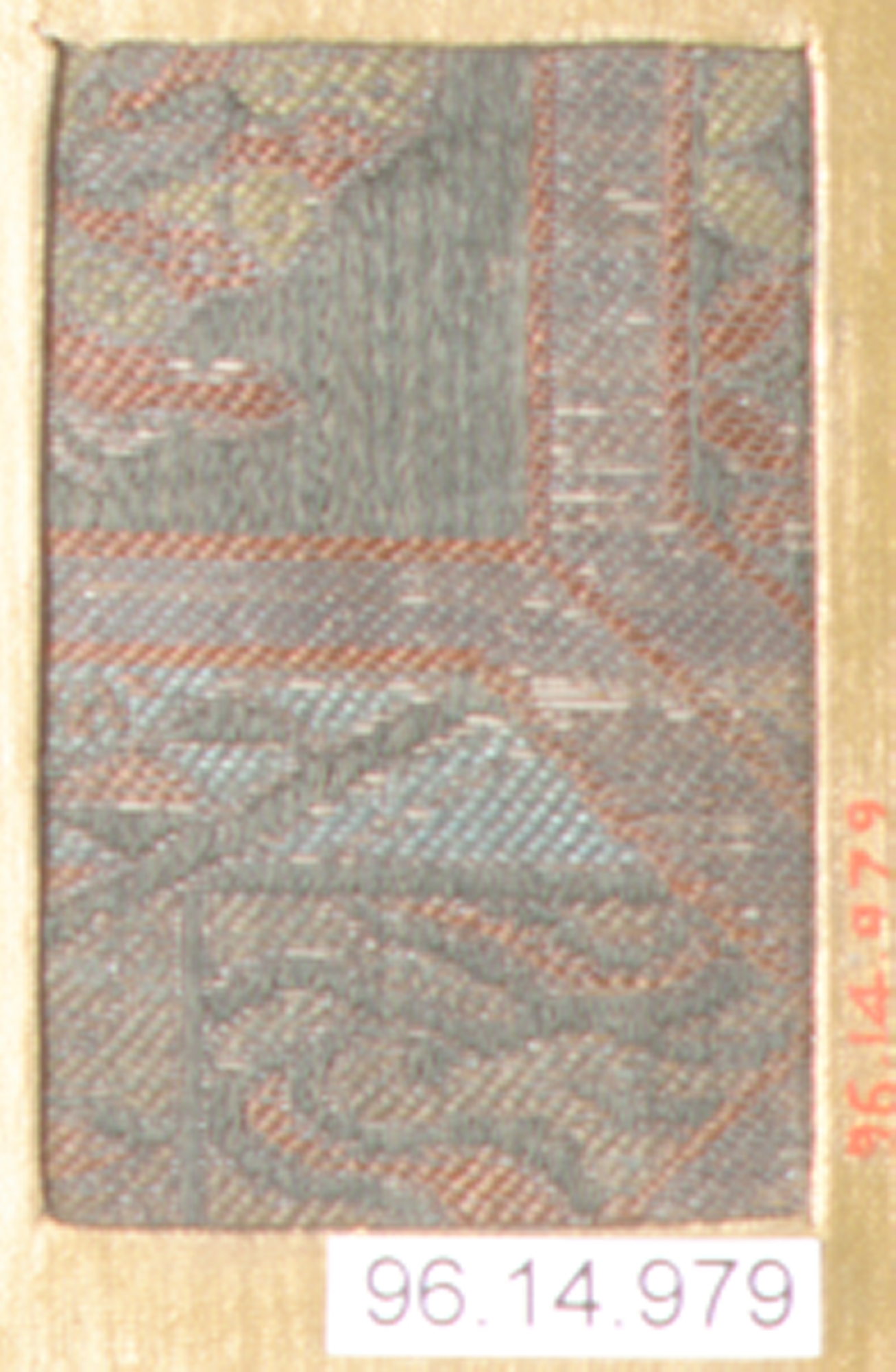 Archived Woven Textile Sample