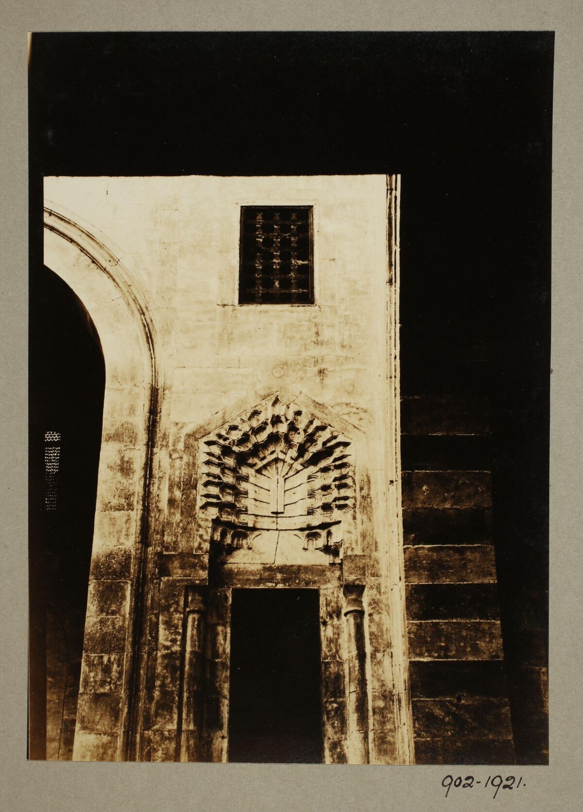 Vintage Photo of Historic Stone Doorway