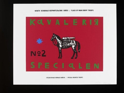 Special Mounted Troops Flag Print