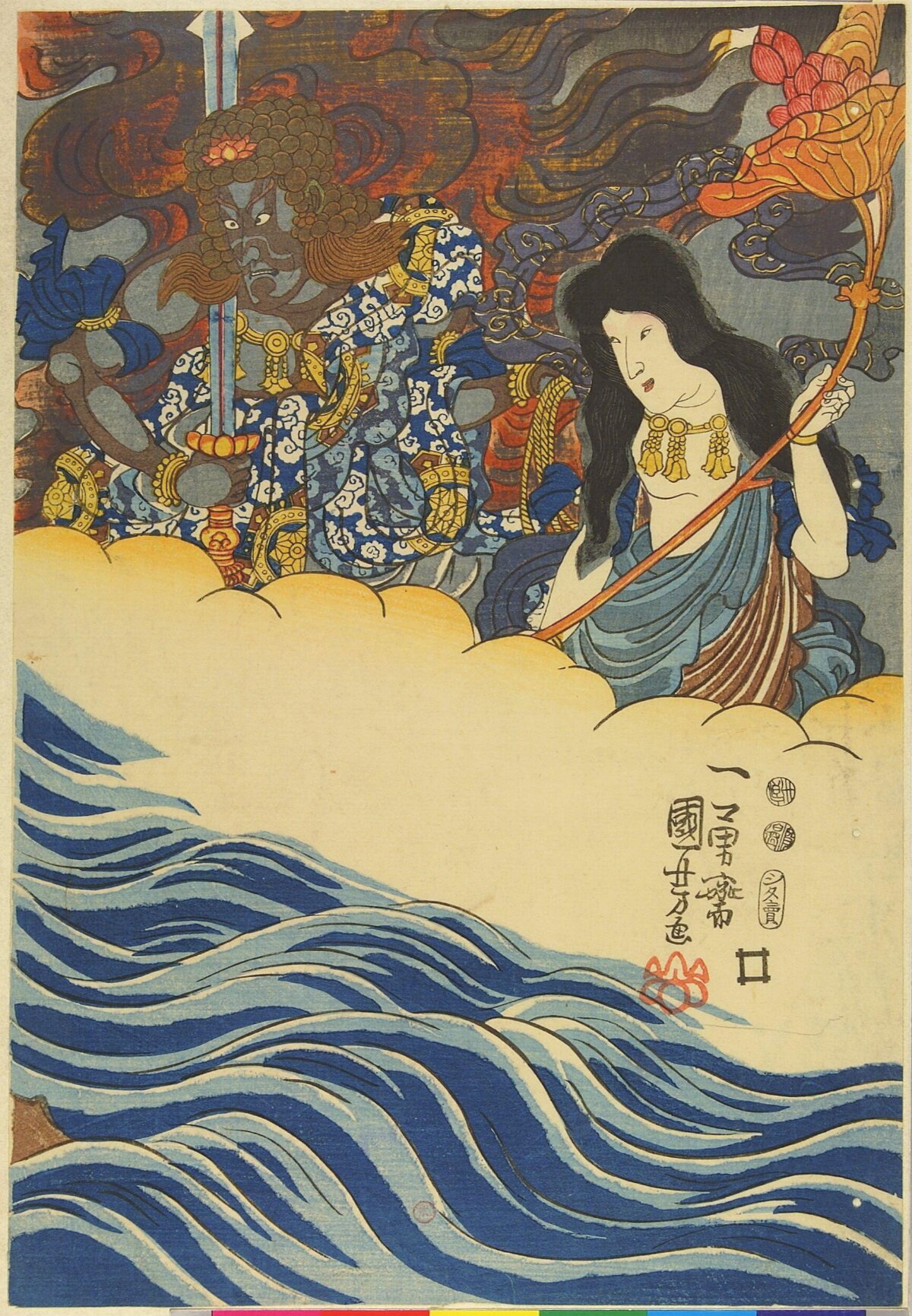 Ukiyo-e Deities and Ocean Waves