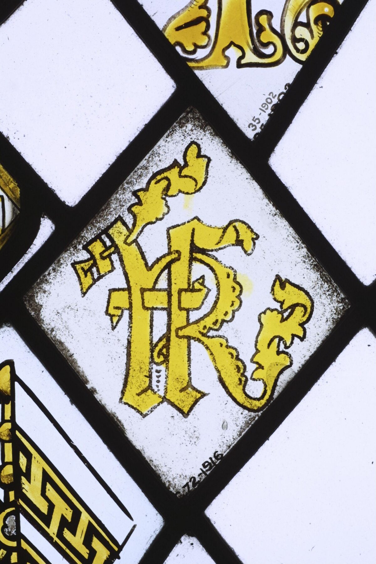 HR Monogram Stained Glass Panel