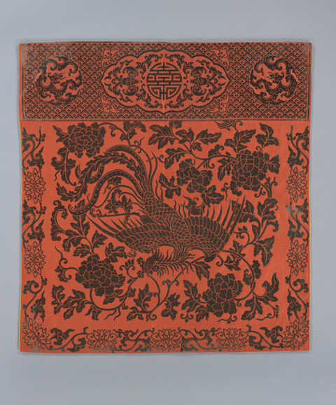 Antique Chinese Phoenix Peony Textile