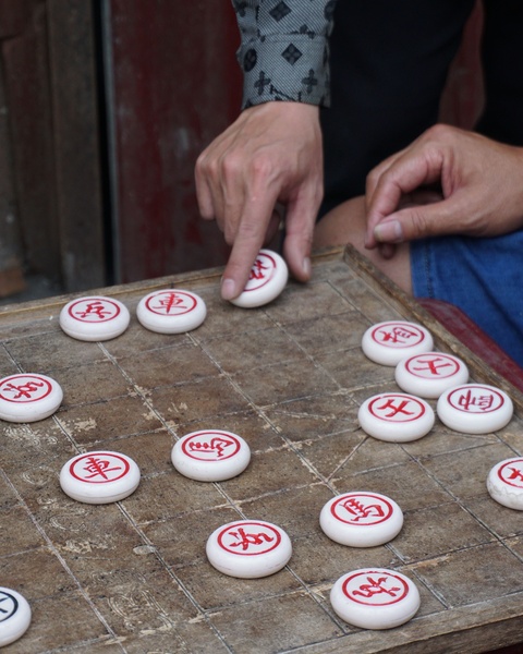 Image 1623046 — Games
