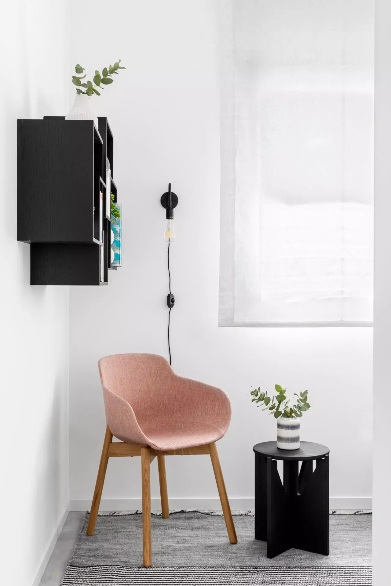 Home Goods