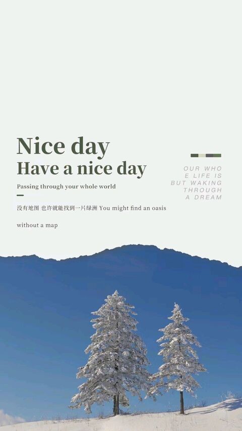 Winter Snowy Landscape with Quote