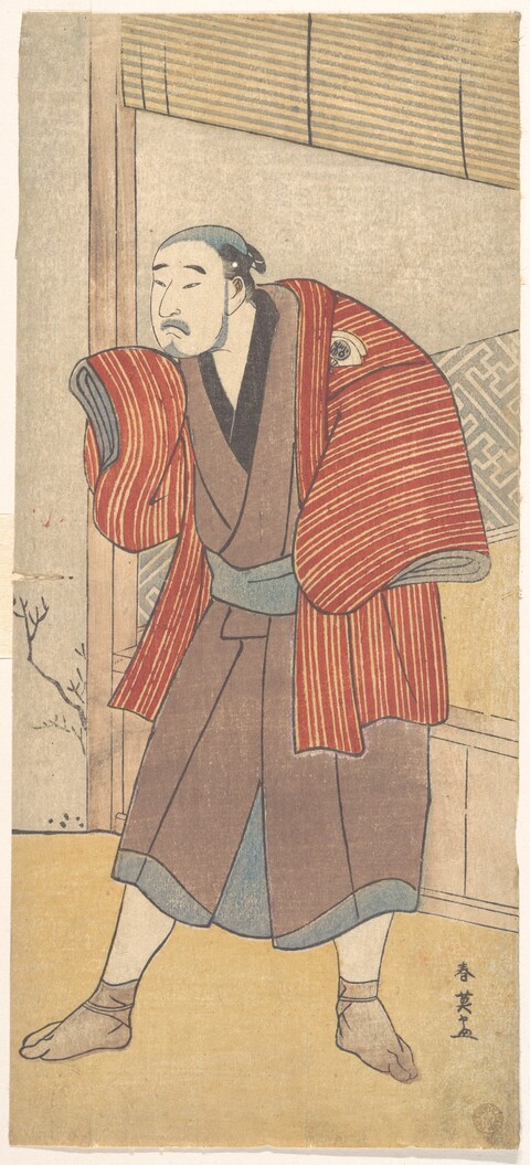 Japanese Ukiyo-e Man Portrait