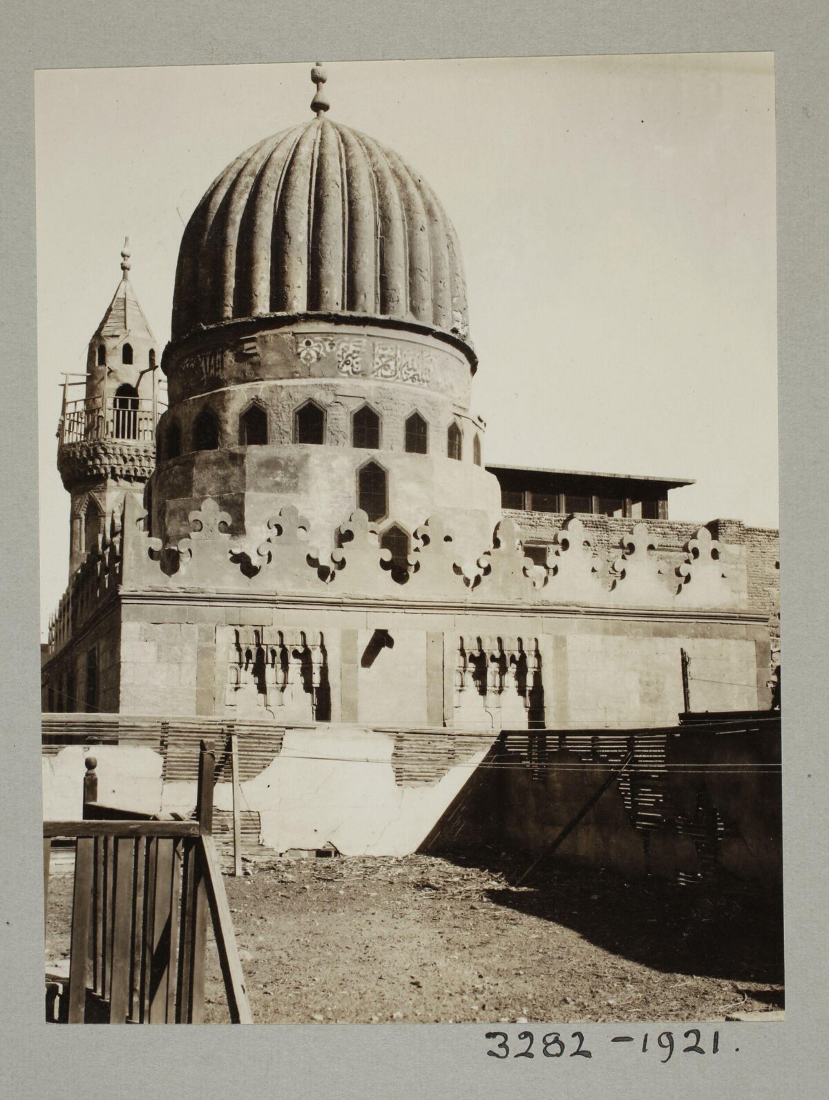 Vintage Islamic Mausoleum Exterior