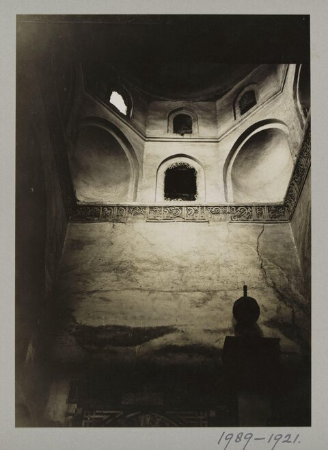 Old Islamic Mausoleum Interior