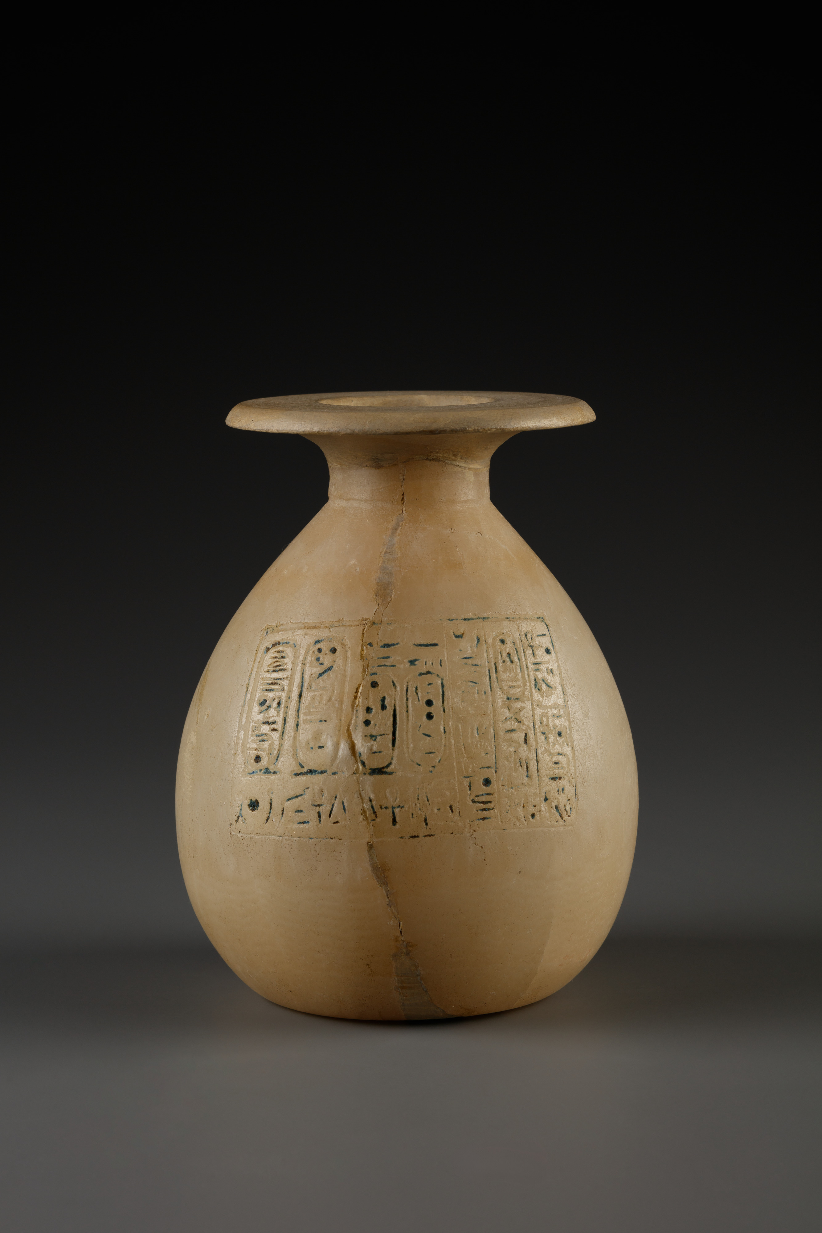 Ancient Egyptian Inscribed Jar