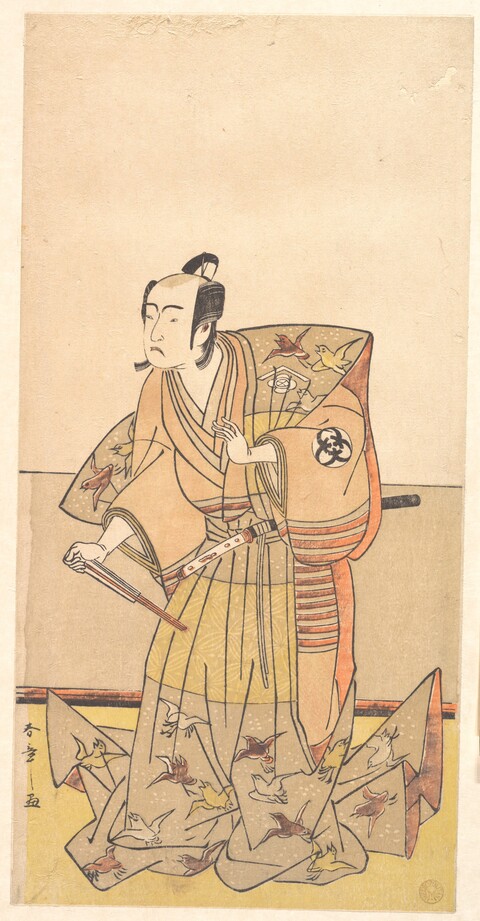 Japanese Ukiyo-e Samurai Portrait