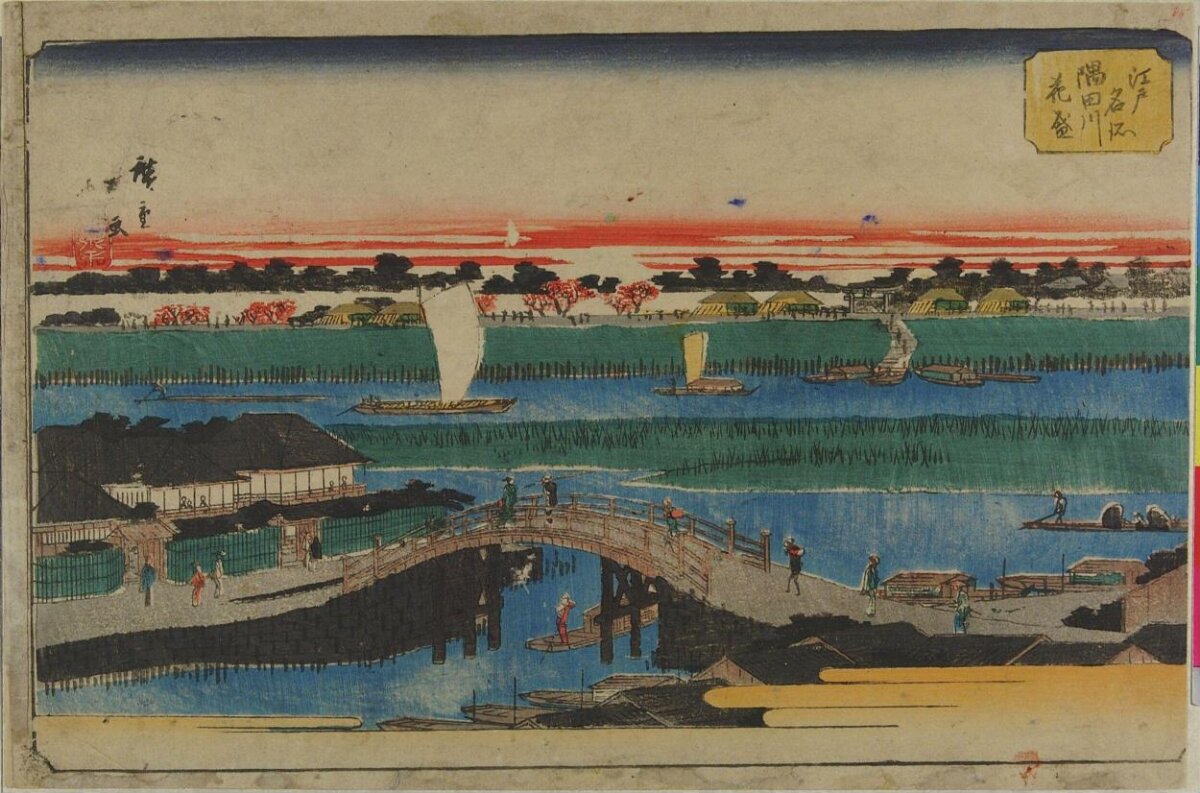 Ukiyo-e Edo Sumida River Scene