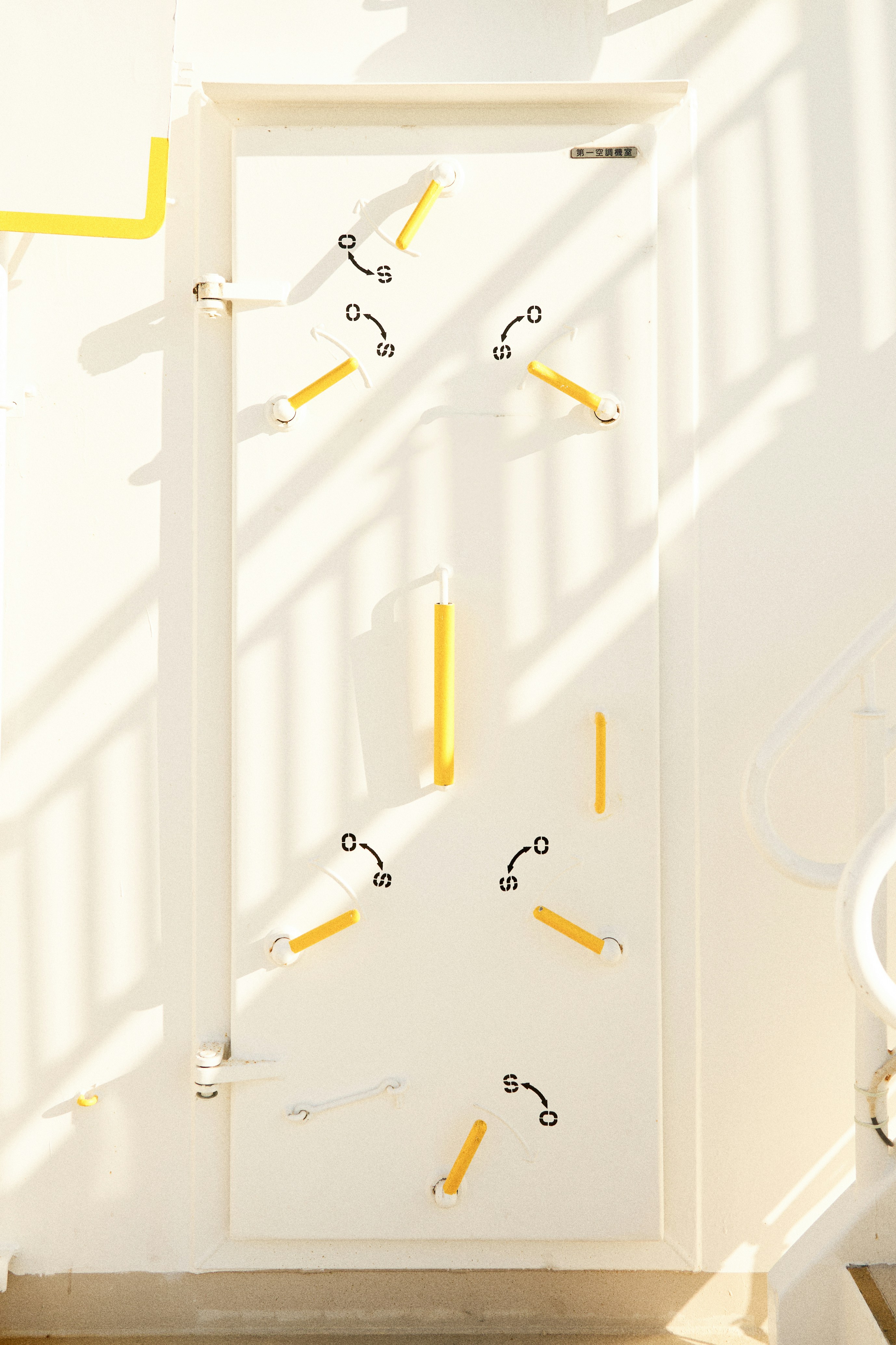 Yellow-lever Air Conditioning Room Door