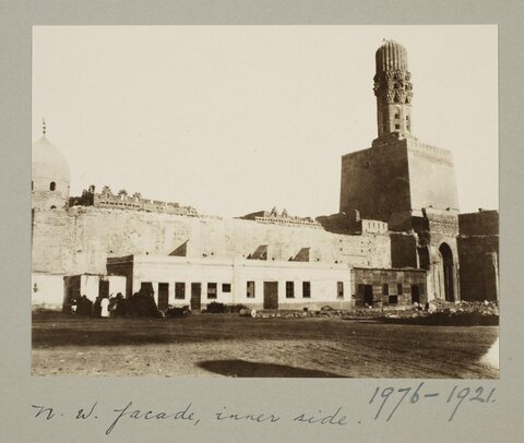 Old Mosque Facade Inner Side