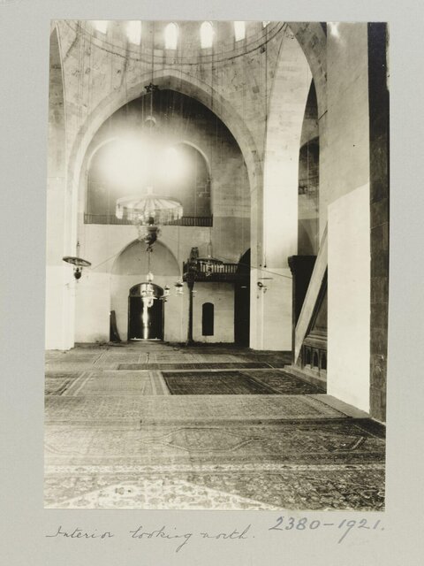 Mosque Interior Looking North