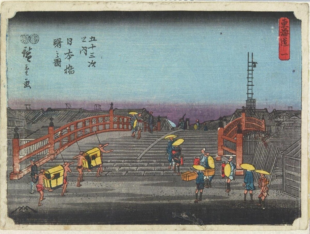 Japanese Ukiyo-e Nihonbashi Dawn View
