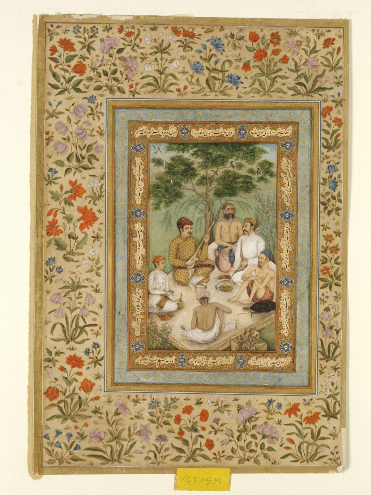 Mughal Miniature Gathering Scene
