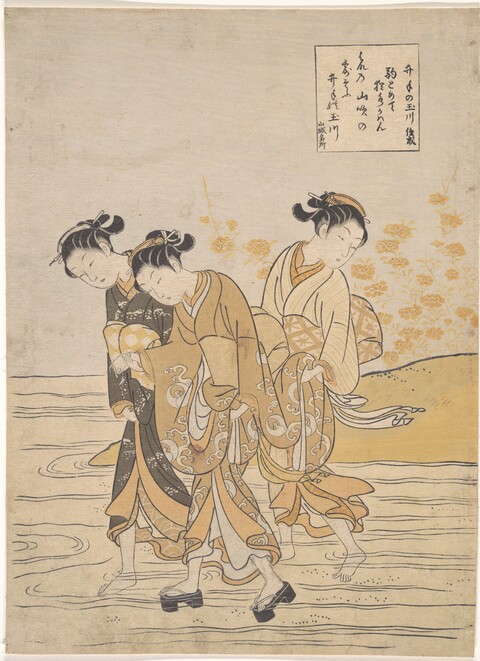 Three Women Wading in River Ukiyo-e