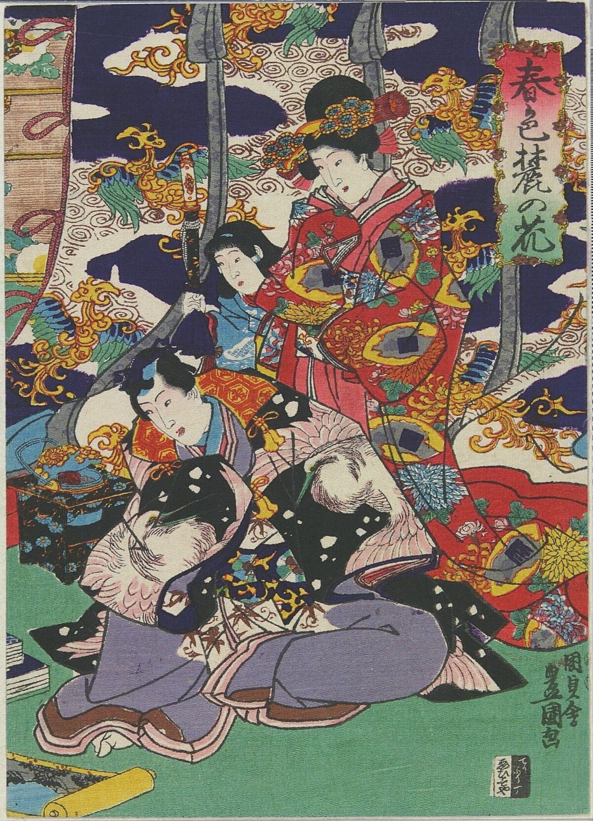 Japanese Ukiyo-e Three Women