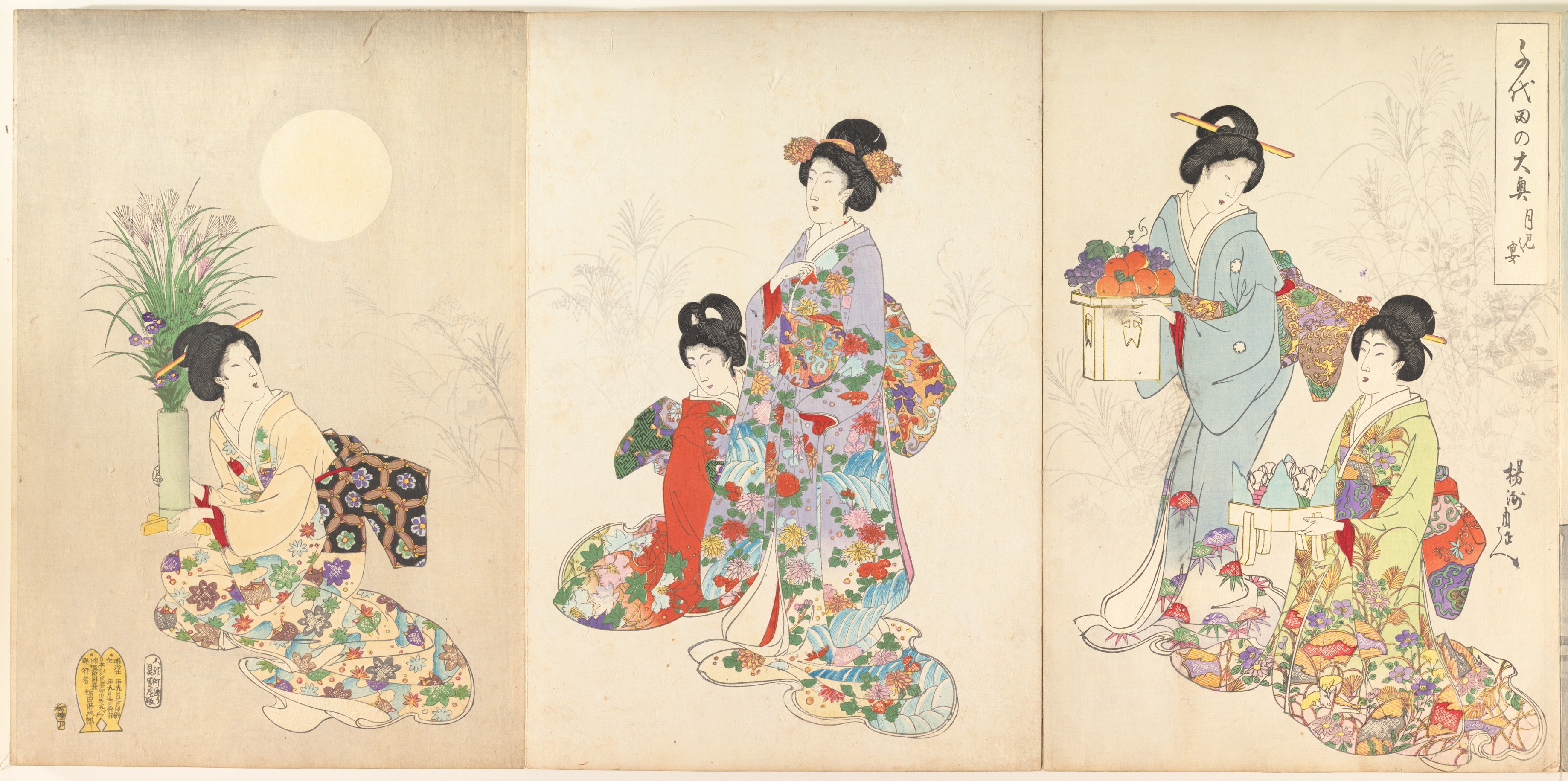 Ukiyo-e Five Women at Moon Feast