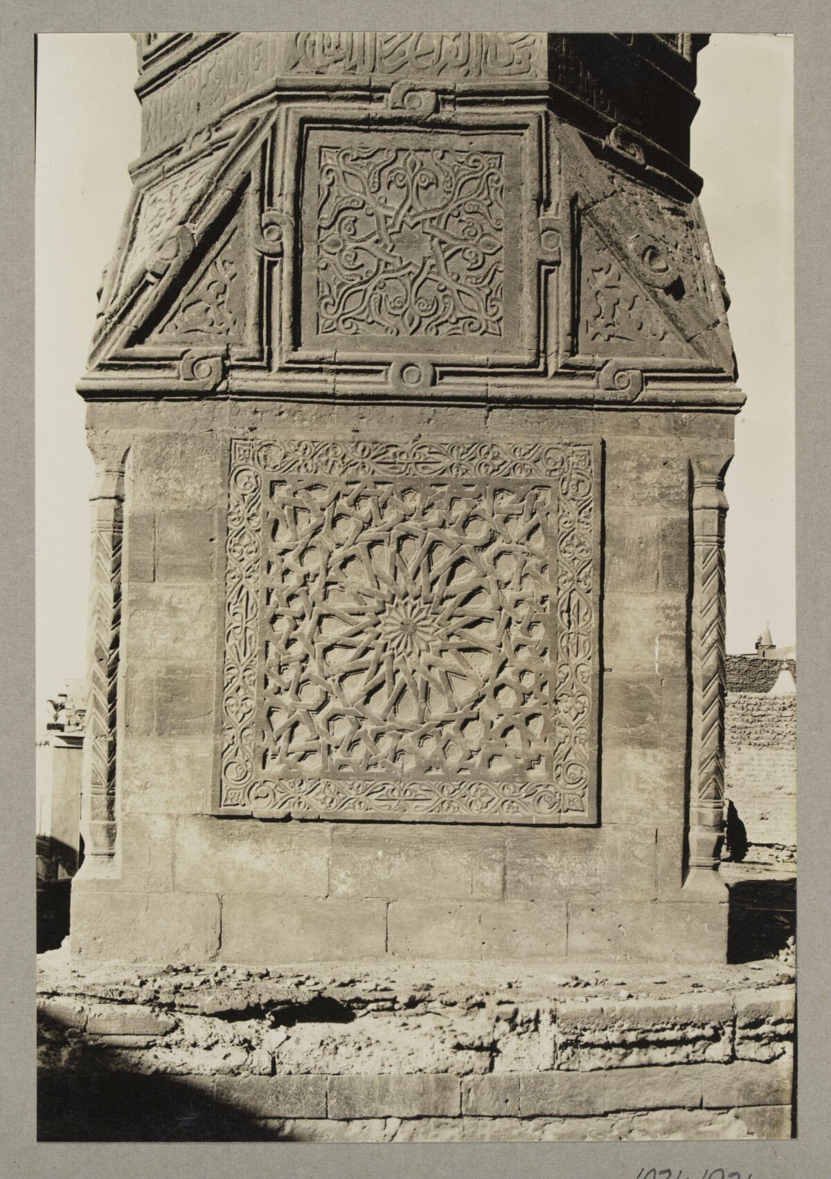 Carved Stone Minaret Base Detail