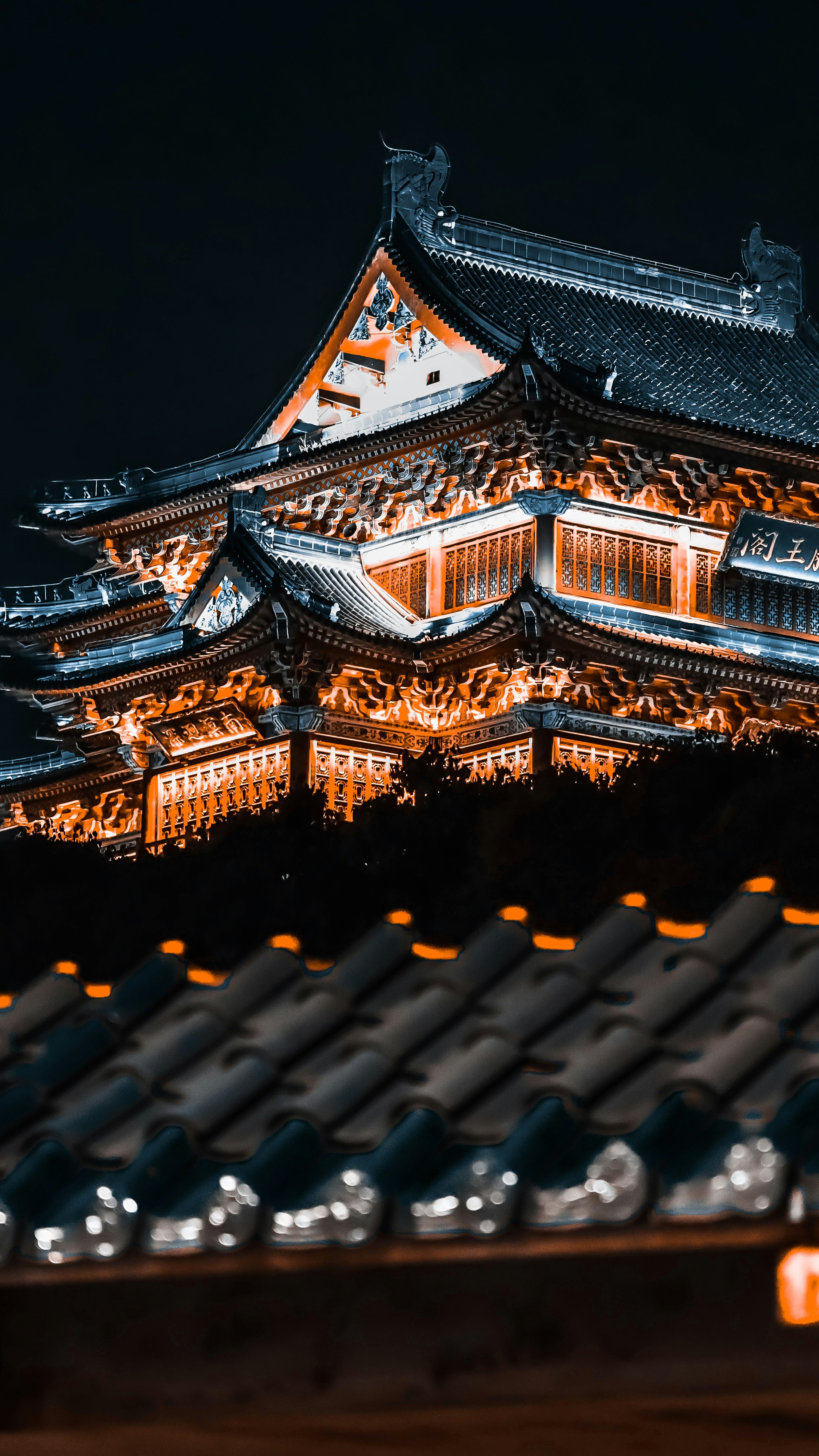 Wallpapers