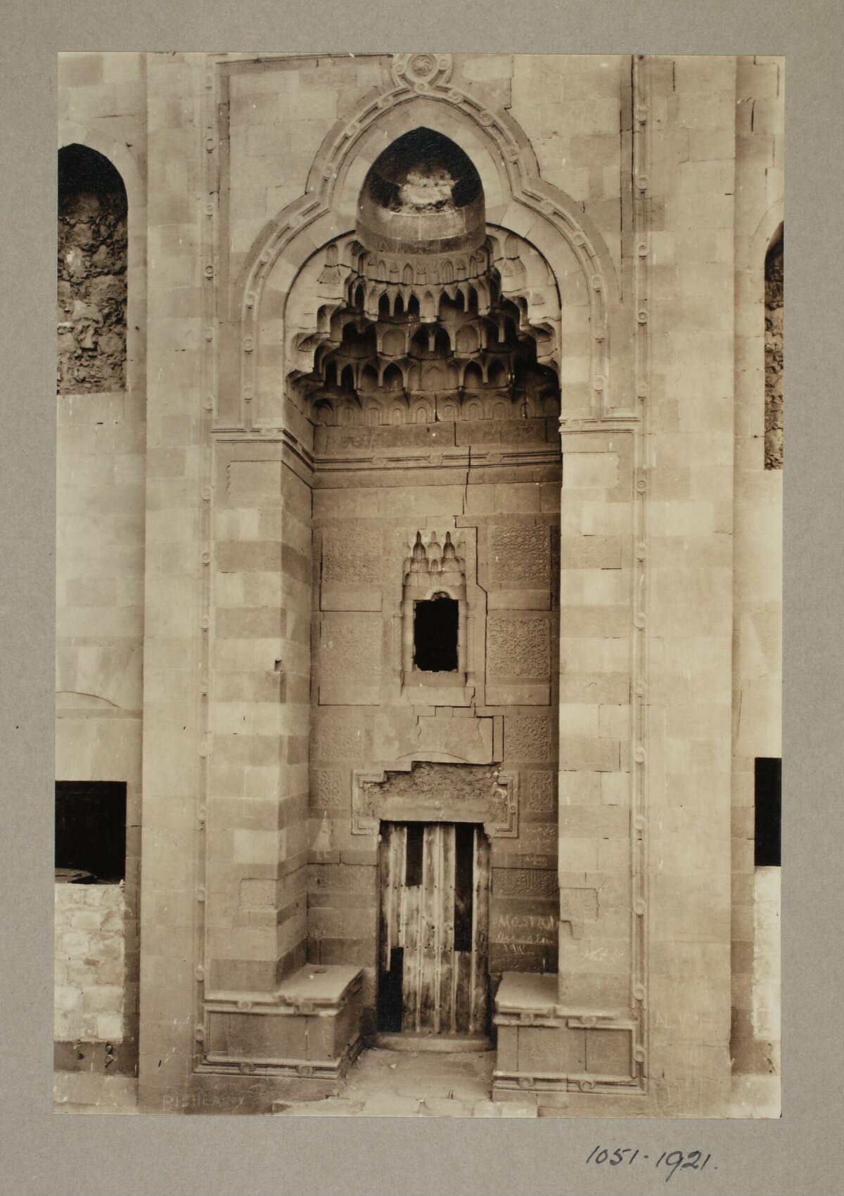 Old Photo of Islamic Stone Entrance