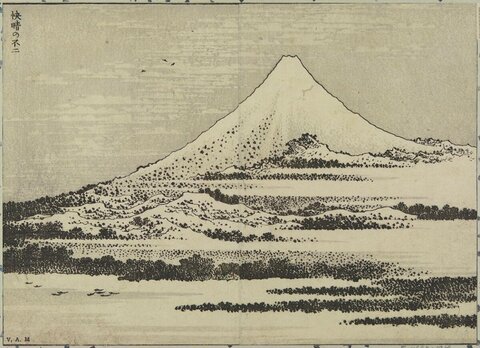 Mount Fuji in Clear Weather