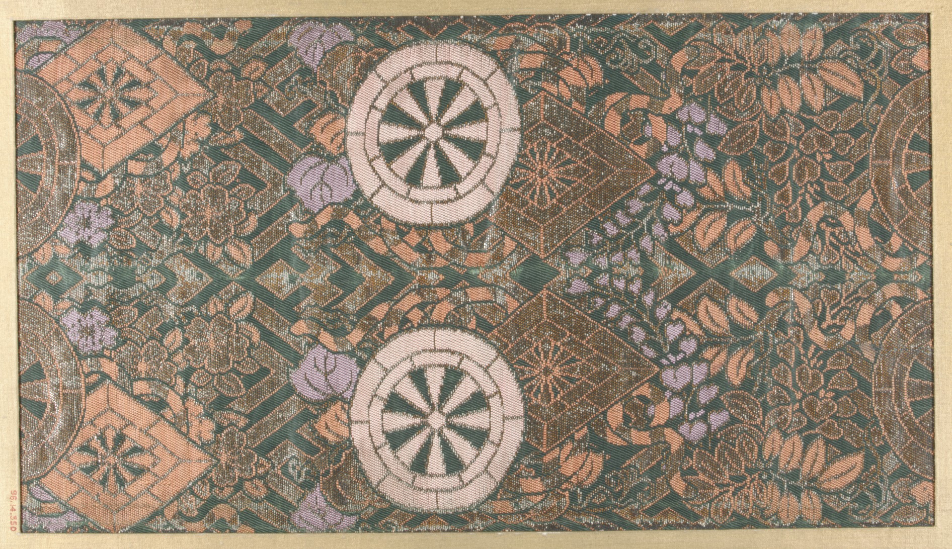 Traditional Wheel Pattern Woven Textile