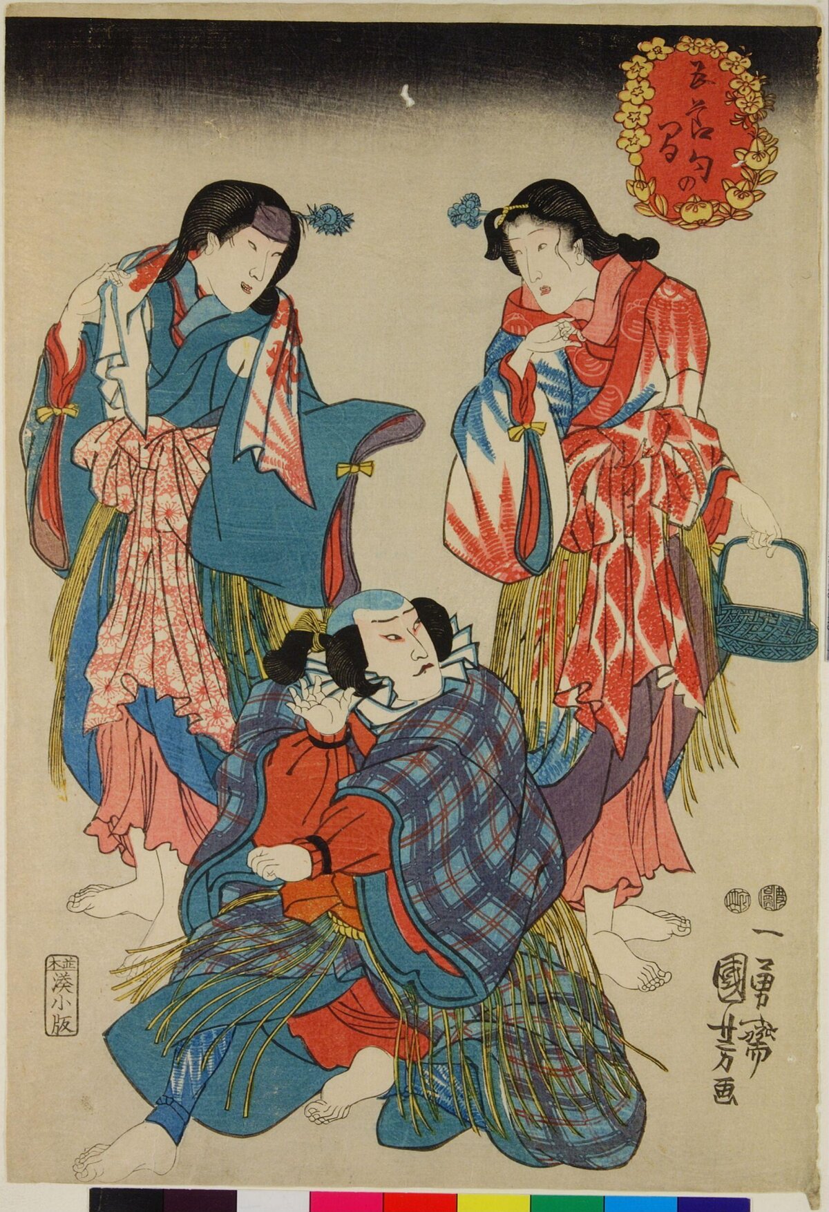 Japanese Ukiyo-e Three Figures Print