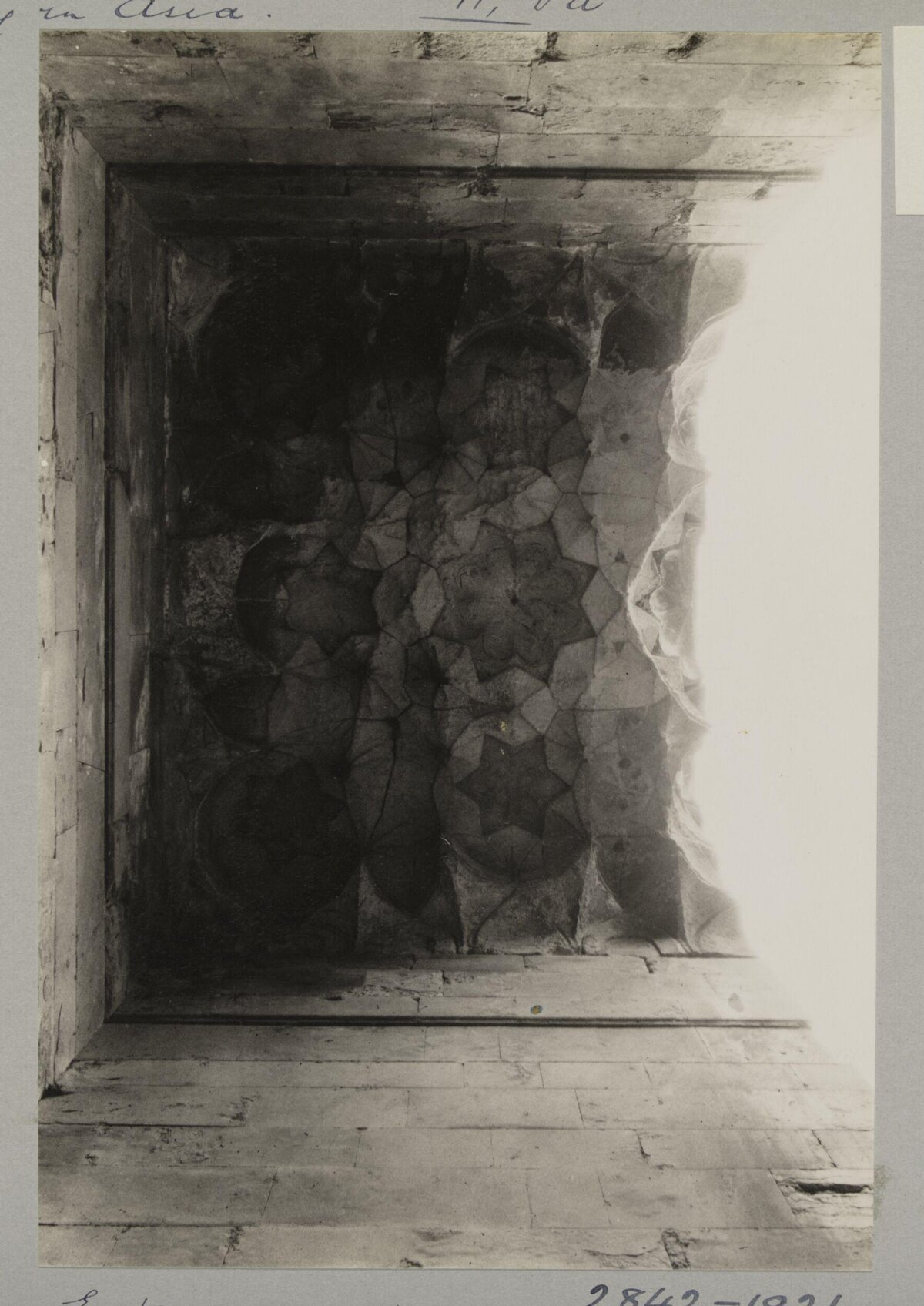 Geometric Carved Stone Architectural Niche