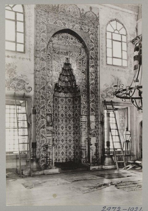 Vintage Mosque Interior View