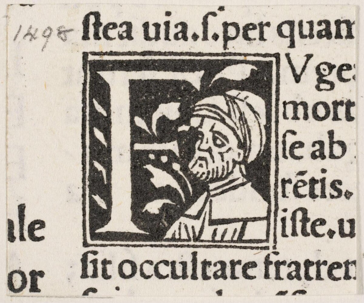 15th Century Woodcut Decorated Initial
