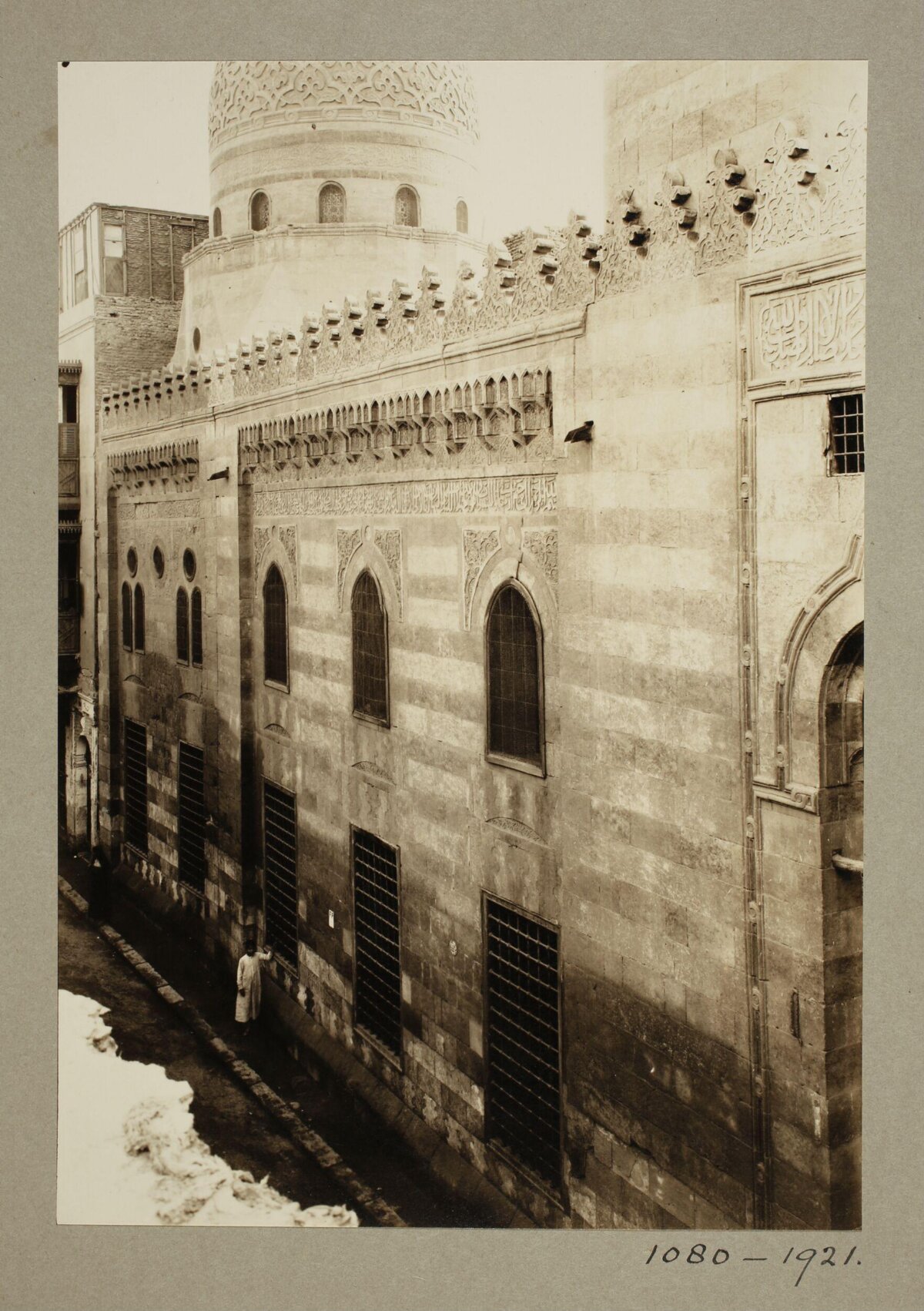 Vintage Photo of Islamic Mosque Exterior