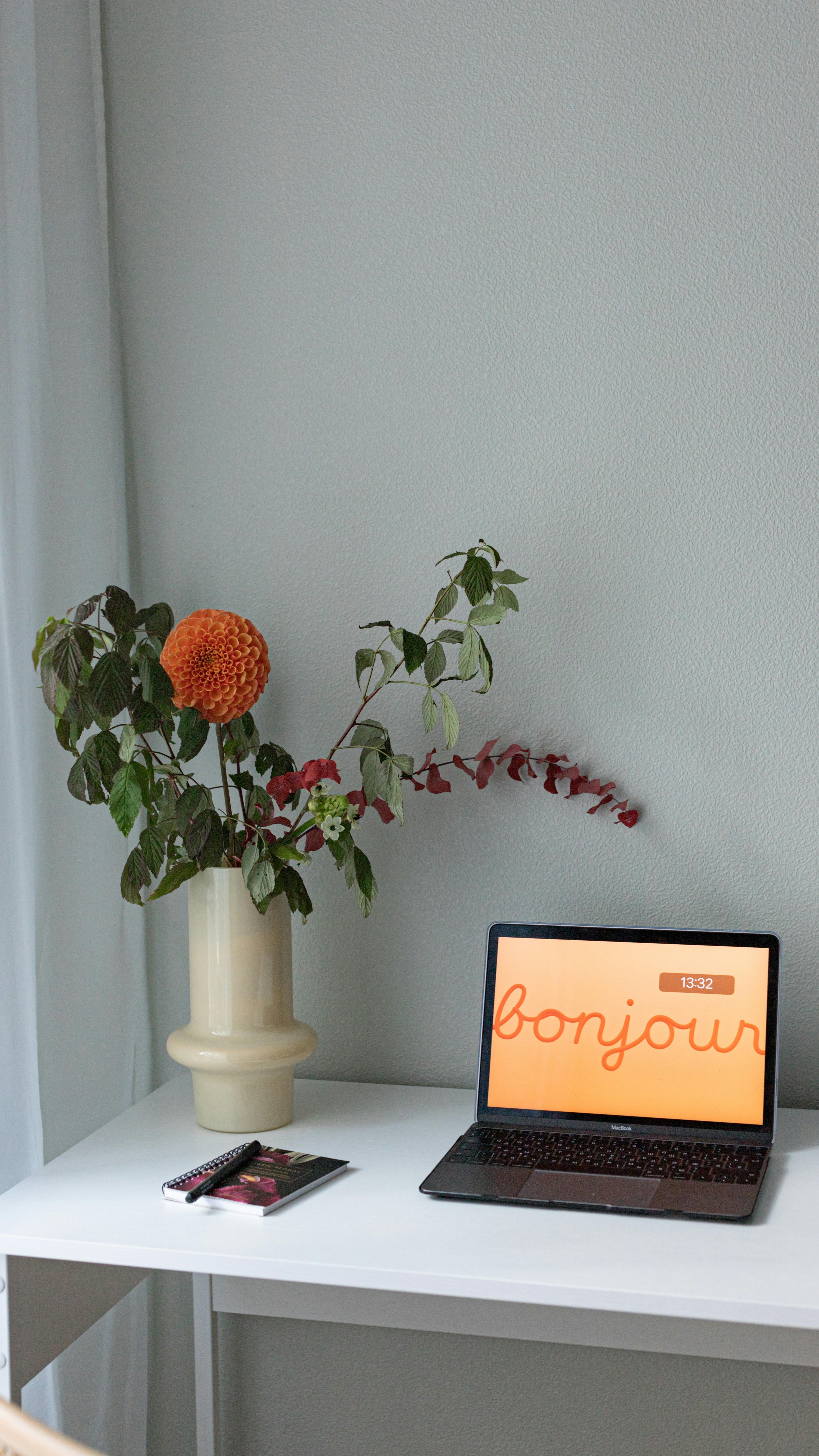 Home Decoration