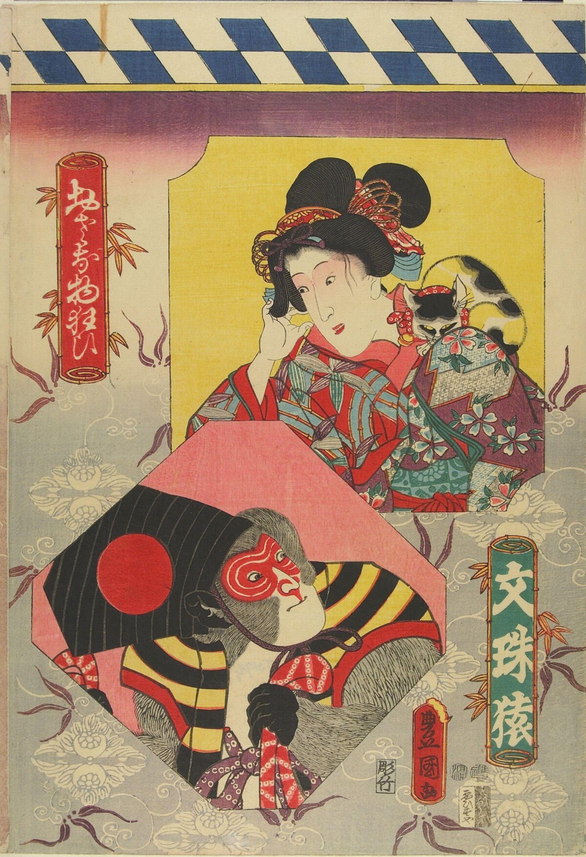 Japanese Ukiyo-e of Woman Cat and Monkey