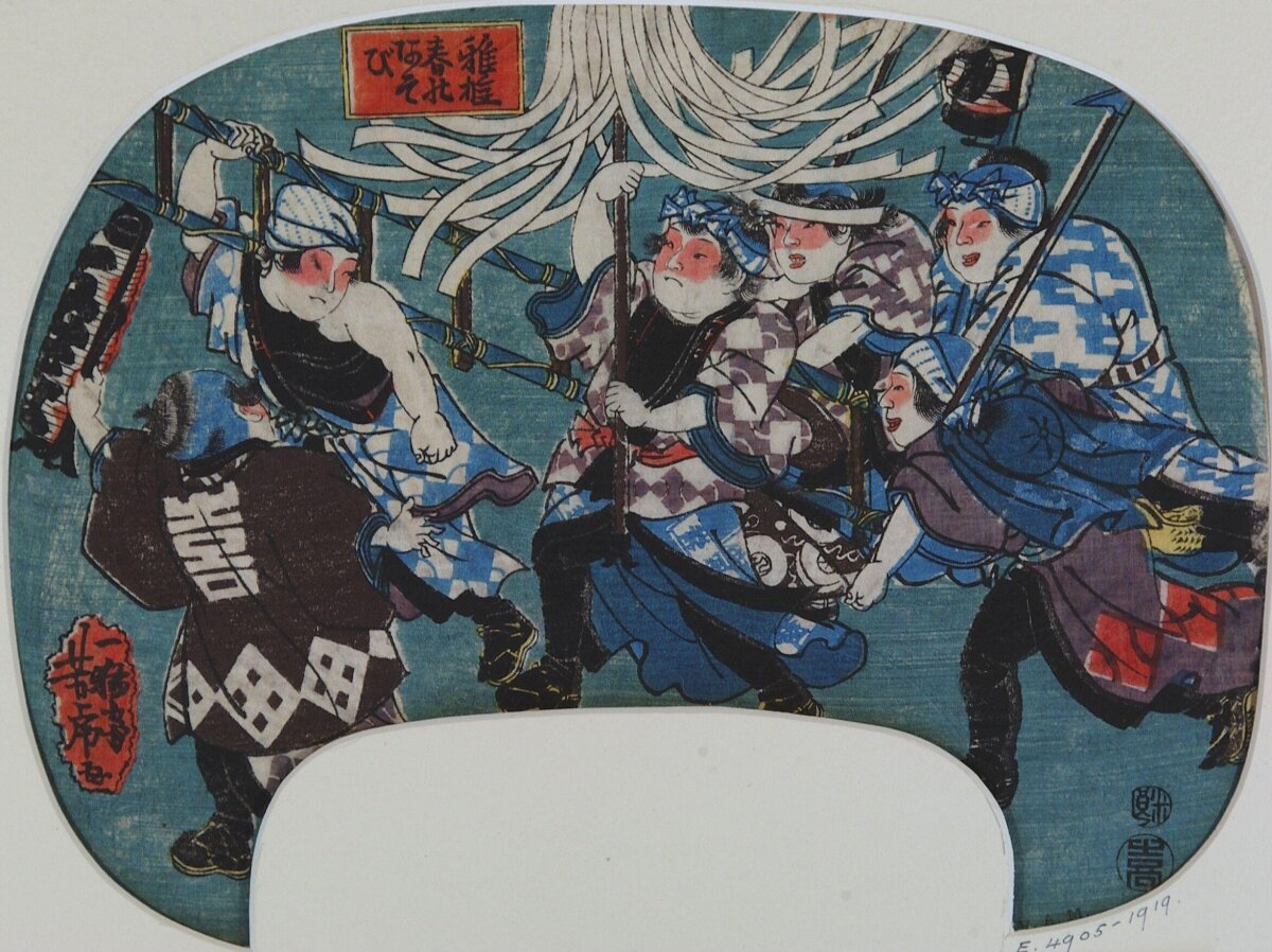 Japanese Ukiyo-e Festival Procession