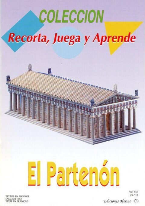 El Partenon Craft Book Cover