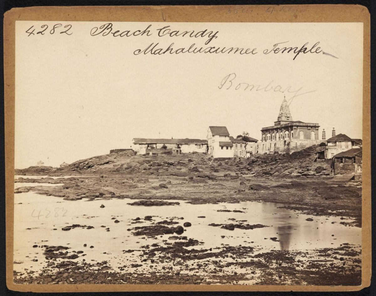 Mahalaxmi Temple Bombay Beach View