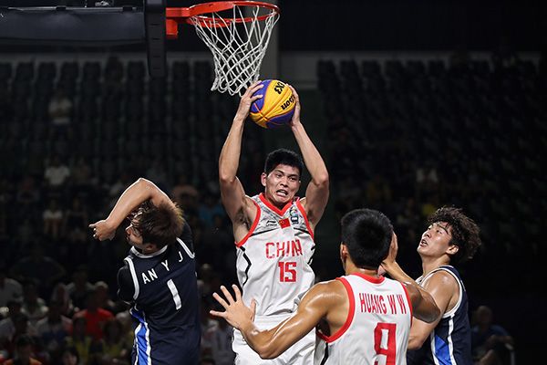 China 3x3 Basketball Match Action