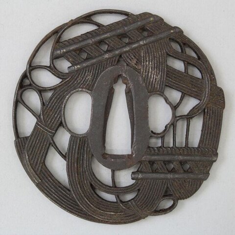 Iron Japanese Sword Guard Tsuba