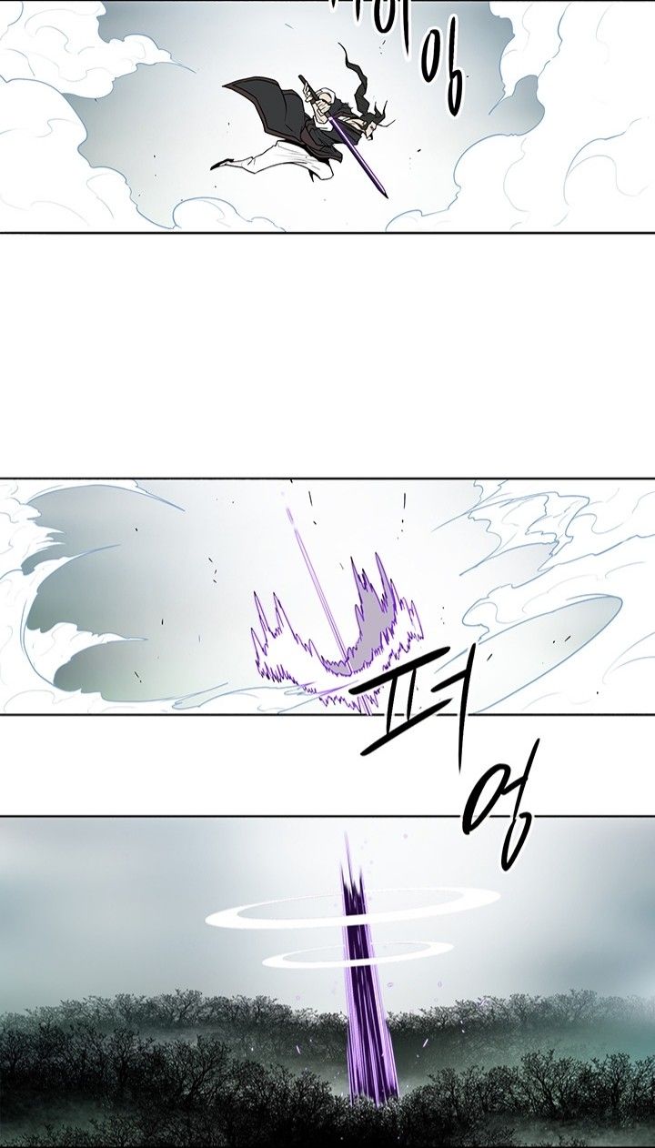 Swordsman's Purple Energy Strike — Comics