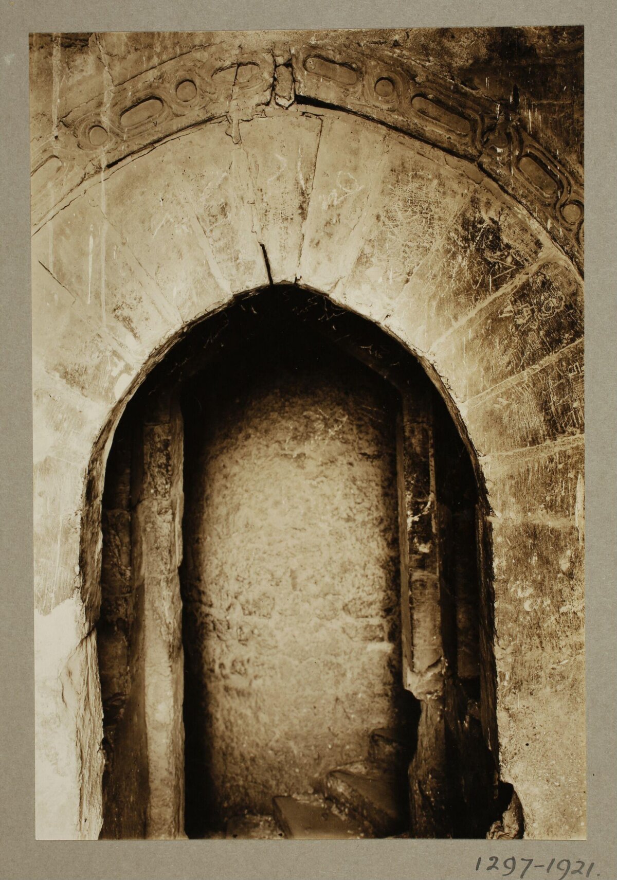 Historic Arched Stone Niche