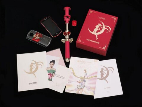 Sailor Moon Limited Phone Set