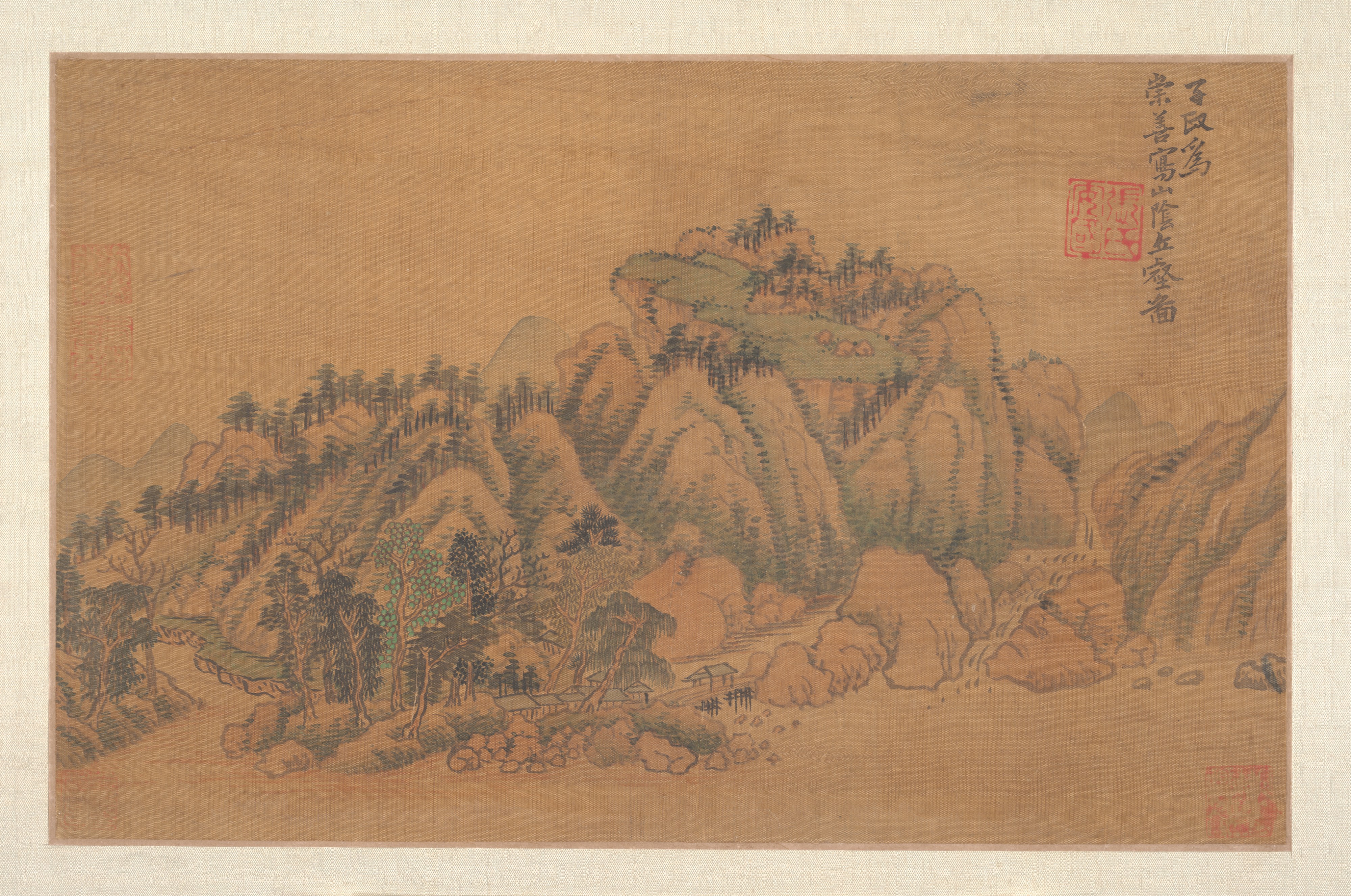 Ancient Chinese Mountain Landscape Painting