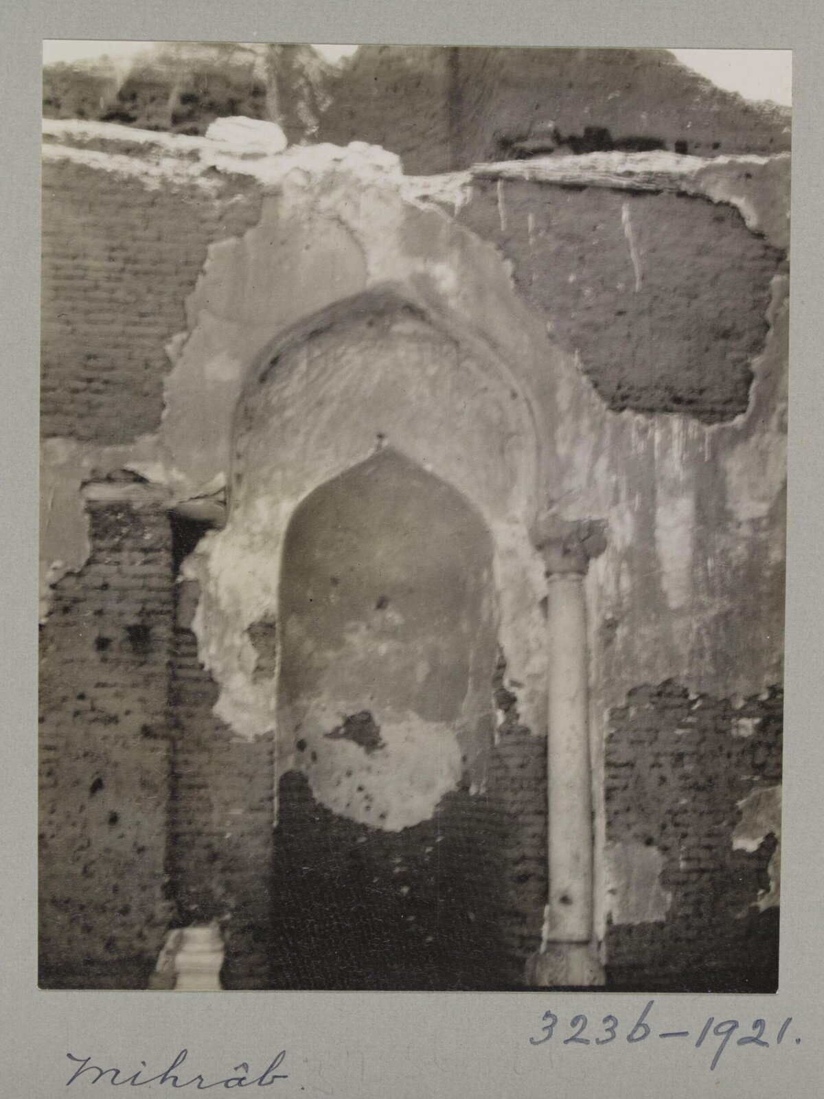 Old Photo of Ruined Mihrab