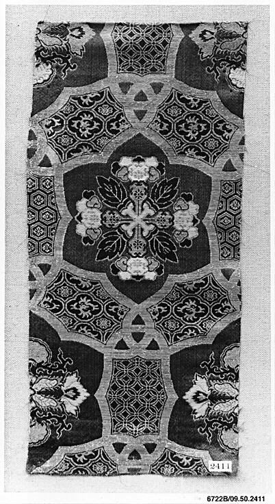Antique Patterned Brocade Textile Fragment