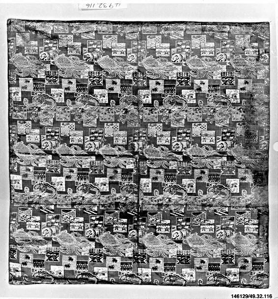 Dragon and Phoenix Pattern Woven Textile