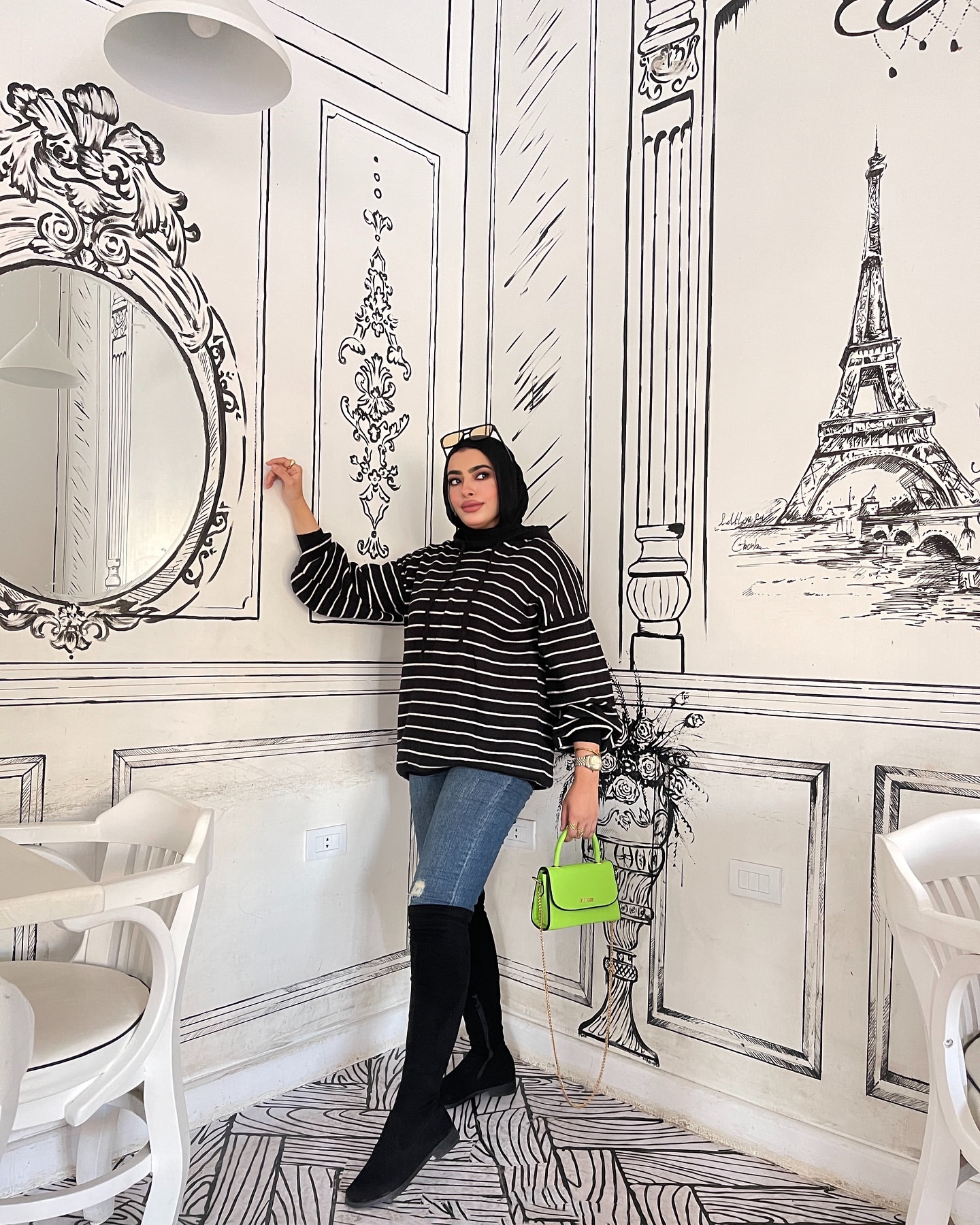 Home Decoration